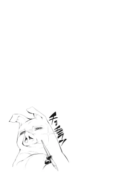 Page 11 of Shojo no Chuu