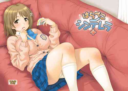 [Junpuumanpandou (Hida Tatsuo)] Harapeko Cinderella+ (THE IDOLM@STER CINDERELLA GIRLS) [Digital]