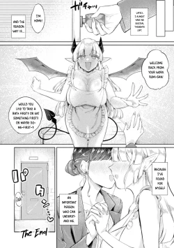 Page 22 of Succubus Returns a Favor | Succubus no Ongaeshi