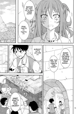 Page 14 of Isekai de Dorei Ichi ni Urareru JK Heroine