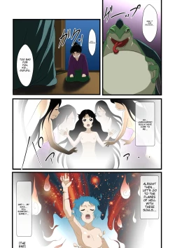 Page 7 of shinenkan Tsuyuhime and the Frog Monster ichigoreader