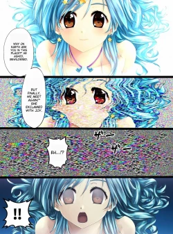 Page 13 of Mameido no pichipichi densetsu ichigoreader