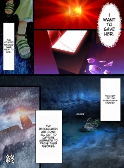 Page 22 of Mameido no pichipichi densetsu ichigoreader