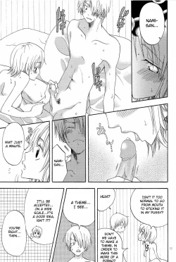 Page 10 of Kanjuku Orange