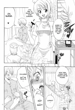 Page 11 of Kanjuku Orange