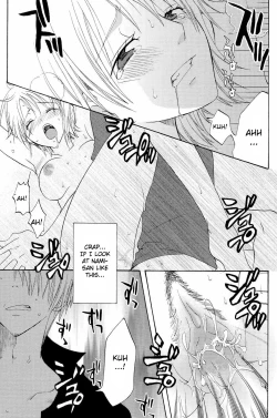 Page 23 of Kanjuku Orange