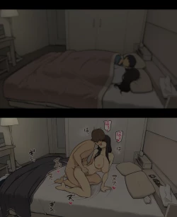 Page 25 of Otto to no kankei, furin aite to no kankei