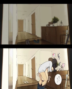 Page 7 of Otto to no kankei, furin aite to no kankei