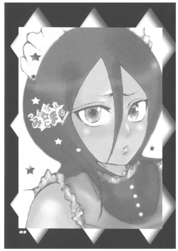 Page 2 of Tsundere Minimum!