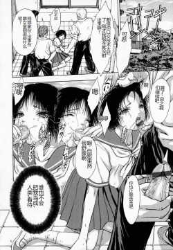 Page 148 of Ly.le Strings