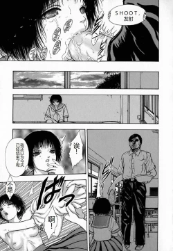 Page 153 of Ly.le Strings