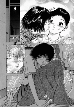 Page 156 of Ly.le Strings