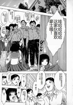 Page 157 of Ly.le Strings