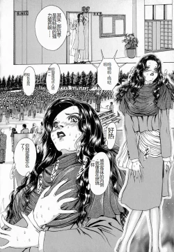 Page 46 of Ly.le Strings