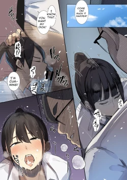 Page 14 of amnesiac ntr