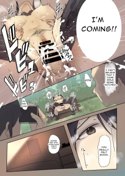 Page 31 of amnesiac ntr