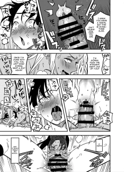 Page 12 of I Couldn't Refuse the Gyaru's Cock