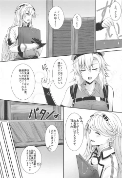 Page 2 of Soubou Fragrance