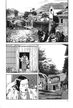 Page 7 of Oyanagi Jouen Joukan