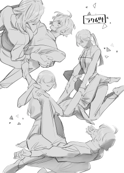 Page 24 of M ki kareshi ha sunao ni na re na i 无法坦诚的M系男友