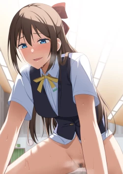 Page 2 of Kuusou Sakuretsu