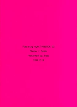 Page 14 of Maid xxx Shinai to Derarenai Heya | 不和女僕xxx的話就沒法出去的房間