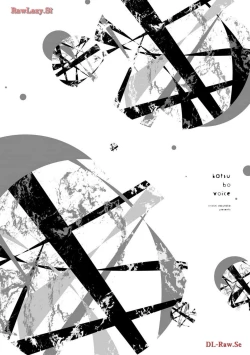 Page 178 of Katsubou Voice