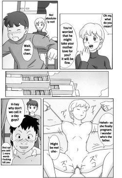 Page 15 of Mamagui 4