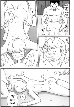 Page 25 of Mamagui 4