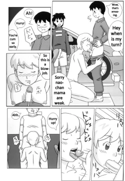 Page 30 of Mamagui 4