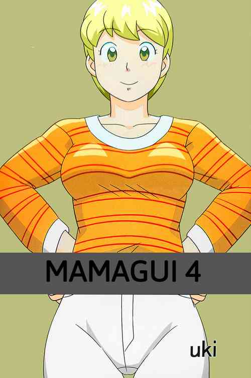 Download Mamagui 4