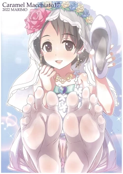 Page 17 of Caramel Macchiato 17