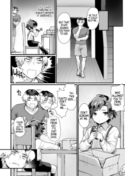 Page 4 of Onii-chan ni wa Sakaraenai!