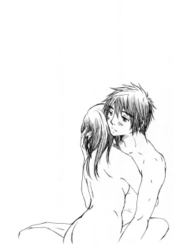 Page 29 of Kawaikunai mon