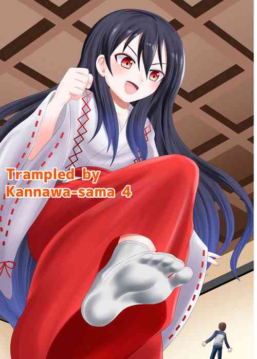 Download Tabi is a punishment for your feet! 4