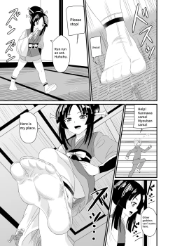 Page 10 of Crushed by a Goddess