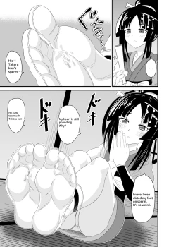 Page 22 of Crushed by a Goddess