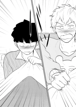 Page 9 of chi ~yu Shite ī 18 kin ver -