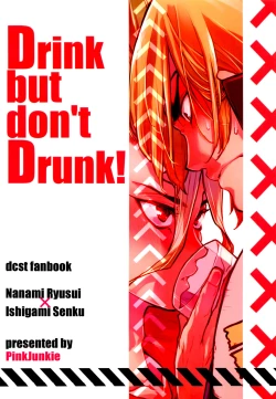 Page 39 of Drink But Don't Drunk!