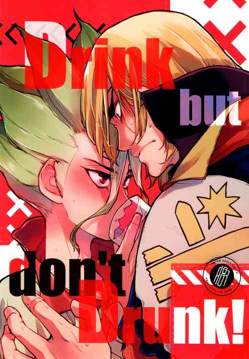 [PinkJunkie (Aki Izumi)] Drink But Don't Drunk! (Dr.STONE)