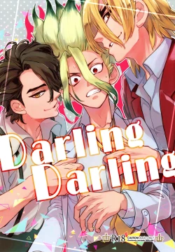 Page 1 of Darling Darling