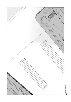 Page 134 of blanc #5-9