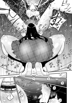 Page 10 of InCha no Uraaka o Mitsuketa Gal ga Baka ni Shiter Karakau Hanashi 發現陰溼女的小號之後趕來嘲諷的辣妹的故事