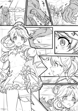 Page 21 of Idol Kenshin Keikaku: Meikyuu no Matsuro