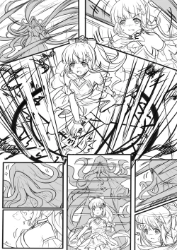 Page 25 of Idol Kenshin Keikaku: Meikyuu no Matsuro