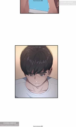 Page 199 of 夏日深處 26-50话