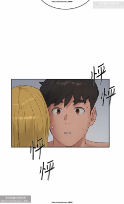 Page 416 of 夏日深處 26-50话