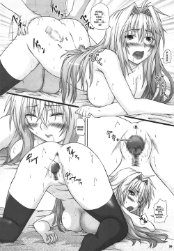 Page 19 of 2Stroke YDT