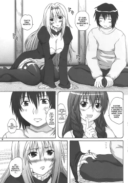 Page 4 of 2Stroke YDT