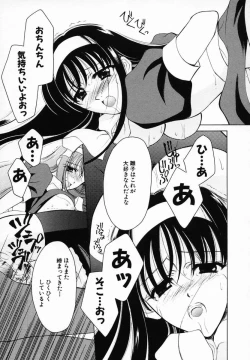 Page 15 of Sinful Days03